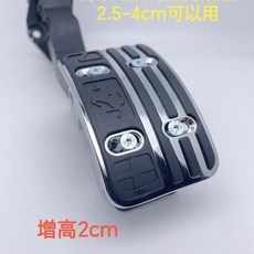 汽車油門腳踏板改裝通用加高跟趾防滑鋅合金面板, N/A