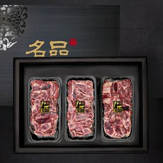 소갈비찜 한우 소고기 갈비찜 갈비찜용 800g x 3개 선물세트 2.4kg 설날 명절 한우선물세트