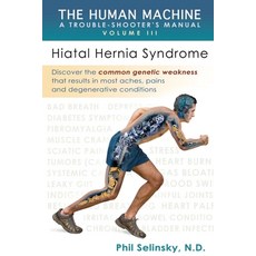 (영문도서) The Human Machine: A Trouble-Shooter's Manual Volume III Paperback, Bookwhip Company, English, 9781950580743