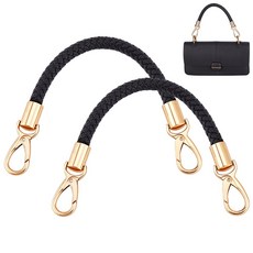 2개 모조가죽 핸드백 손잡이 가방 스트랩 DIY 제작 용품 장식 가방손잡이 블랙 320mm