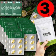 [위니] 솔잎 농축액 증류 추출물 송침유 적송유 비타민E효능 솔잎유 파인오일 솔잎기름+증정품, 1세트, 90회분