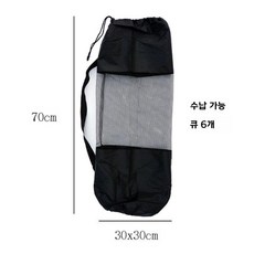 게이트볼 골대 장비 야외 연습용 어르신 스포츠 훈련 운동기구 세트, 9. 가방 1개