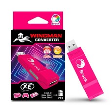 Brook Wingman XE 超級轉接器, 1個