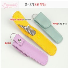 귓밥청소 귓밥제거 귀이개 세트 6P