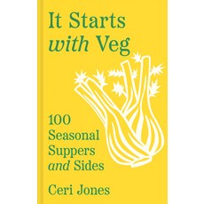 (영문도서) It Starts with Veg: 100 Seasonal Suppers and Sides Hardcover, Pavilion Books, English, 9780008603939