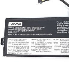 L17M3PB1 電池 IdeaPad 330G 300E 330-15 15ICH 17ICH 筆記型電腦電池, 1個, 變壓器90W-方口 含電源線