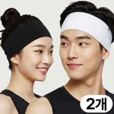 딥루트 스포츠 땀흡수 헤어밴드, 2개, 블랙+화이트