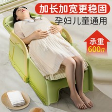 가정용 접이식 성인 사용 가능 편안한 목욕의자 소프트한 쿠션과 안정적인 디자인으로 편리한 욕실 필수품, 1개, 복숭아 크림