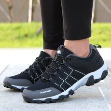 슈패리 빅사이즈 운동화 트레킹화 남자 등산화 남성 작업화 SR9728M