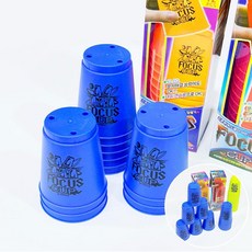 컵쌓기 12pcs 순발력게임