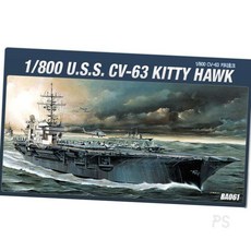 아카데미 프라모델 1대800 CV-63 키티호크 (BA061) (14210), 1개