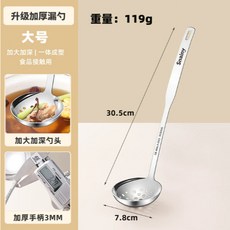銅火鍋 純紫銅加厚老式木炭銅鍋火鍋純銅鍋具 北京家用涮羊肉鴛鴦鍋, 1個, 不鏽鋼漏勺*1