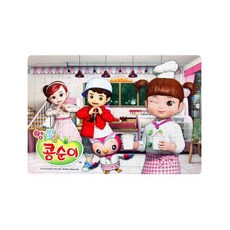 뉴 콩순이-8절퍼즐 1, 1개