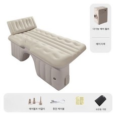 차량용 에어매트 자동 에어펌프 내장 원터치 공기충전 차박 세단 SUV, 고급형 베이지+전동 에어펌프