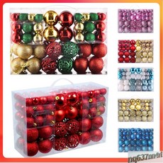 【臺灣出貨】跨境 聖誕節樹裝飾用品100個裝電鍍亮光鏤空塑料球聖誕球禮盒掛件-奢尚匯品, 格林奇果綠色,單盒尺寸35X12X24CM手提聖誕球套, 1個