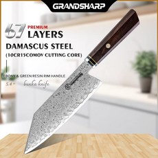 사시미칼 회 칼 다마스커스 오로시칼 일본 명품 나이프 스틸 커팅 송진 림 67 5.4 신제품