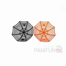 할로윈 사탕바구니 간식바구니 할로윈소품 파티바스켓 사탕통 yss+3810Wp, 오렌지