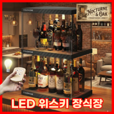 녹턴앤오크 위스키장 홈바 주류진열장 장식장 서재 와인바, 럭셔리블랙 3단