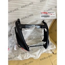 YAMAHA山葉原廠 FORCE 155 前H殼 H版 整流罩, 1個, BH6-F8351-00-P0(深灰)