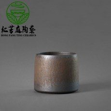 紅芳庭【日式 永樂建水】鎏金色 茶具 水方 茶孟 茶方 水洗 茶渣斗 日式茶具 陶茶具 手工茶具 泡茶用具, 1個, 永樂建水