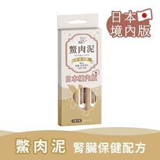 Real Power 瑞威 鱉肉泥 貓狗適用, 1個, 日本境內版-腎臟保健配方,缺貨自動換口味 勿接受勿下單