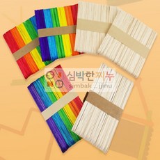 심박한찌누 DIY 만들기 하드바 막대 아이스크림스틱 컬러우드스틱 만들기재료, 멀티, 100개, 칼라(소)