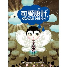 可愛設計新一代圖書, 視傳文化, NewWebPick編輯小組