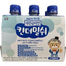 남양유업 아인슈타인 킨더밀쉬 200ml 6입, 6개