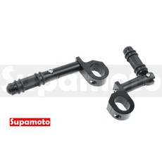 Supamoto CT125 專用 後腳踏 摺疊 越野 腳踏板 本田 CNC 鋁合金, 1個, 一套