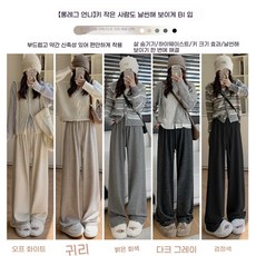 acfdswa, 화이트, 3개