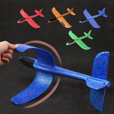 EPP 스티로폼 비행기 5개 에어글라이더 부메랑 비행기 bes+3441cK, 그린-5개