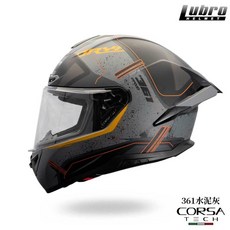 LUBRO CORSA TECH 彩繪 全罩安全帽 雙D釦 眼鏡溝 內襯全可拆 小帽體, 361_水泥灰,小帽體 (尺寸有缺～先確定有庫存)