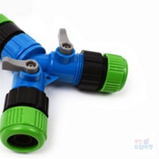 [다믿샵] 호스 연결구 Y자 분무기