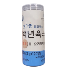 초간편 멸치육수 코인 육수 120알 2통 코스트코, 360g, 2개