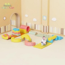 소프트 실내 미끄럼틀 세트 계단 1개 놀이방 슬라이드 사다리 클라이밍 쿠션 플레이 6종 대형 놀이터 교구, 친환경 + 진주 면 17 점 세트(2)