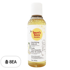 버츠비 마마 너리싱 임산부 바디 오일, 147.8ml, 8개