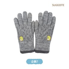 體溫魔術師丨MIT台灣製 角落生物正版授權 成人麻花刺繡雙層觸控手套 保暖加絨手套, 企鵝, 1個