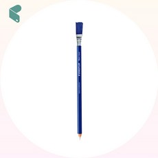 오공일 타자지우개 52661 스테들러 브러쉬지우개