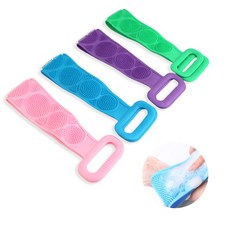 소형 등 밀이 샤워 타월