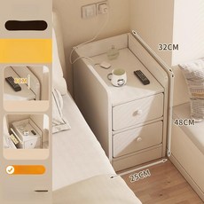 틈새 헤드 사이드 수납 공간분리 다용도 침실 협탁 대체, 25cm [초슬림 2단 서랍] 웜화이트