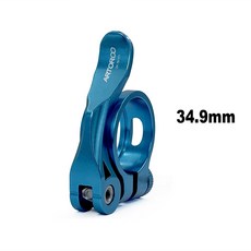 31 8/34 9mm Mounta 자전거 시트 포스트 클램프 도로 자전거 알루미늄 합금 퀵 릴리스 시트 포스트 클램프 자전거 부품, Blue 34.9, 1개