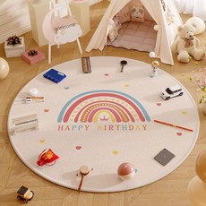 寶寶爬行墊 圓地毯 一週歲寶寶抓週地墊 地毯地墊 遊戲墊 止滑墊 1歲 周歲红布抓周 生日布置道具 客廳墊 防滑爬爬墊, 彩虹色生日120CM