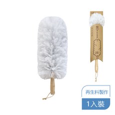 柔軟纖維木柄汽車除塵撣 木柄設計握感舒適 纖維可拆卸清洗, 1入裝