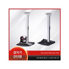브라켓 천장형 받침대 빔 고화질 카메라 마운트 천장 장착 브래킷, D_30-60CM 대형 팔레트 화이트, 단일 모델