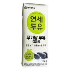 연세두유 무가당 두유 190ml 검은콩 48팩, 48개