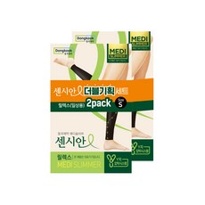 센시안 압박스타킹 더블 6종 택1 (1켤레x2), ML/릴렉스+릴렉스(2켤레)
