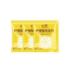 台灣製 檸檬酸除垢劑 蓮蓬頭/花灑/保溫瓶專用 清潔浸泡劑 獨立包裝, 25g, 3入