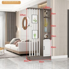 공간분리 파티션 진열대 선반 가림판 안방 칸막이 가벽, 조립형, 길이 80 높이 205 그레이월넛 화이트 프레임