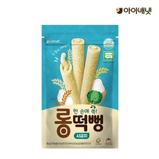 베베쿡 엘빈즈 아이배냇 롱뻥, 1개, 30g, 시금치
