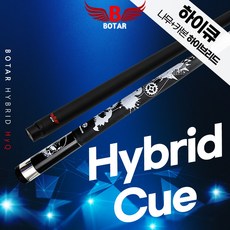 [보타르] 하이큐 하이브리드 개인큐 당구큐대 세트 캐롬규격 /블랙, 1개, 블랙